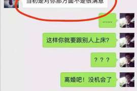 侯马侦探社：婚后买房应注意的问题